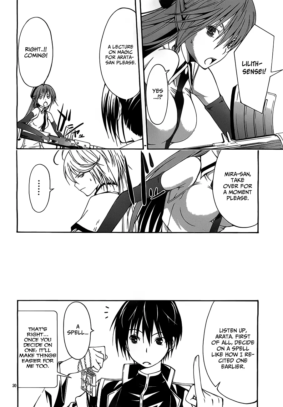 Read Trinity Seven: 7-Nin No Mahoutsukai chapter 9 image 25 on Lezhin