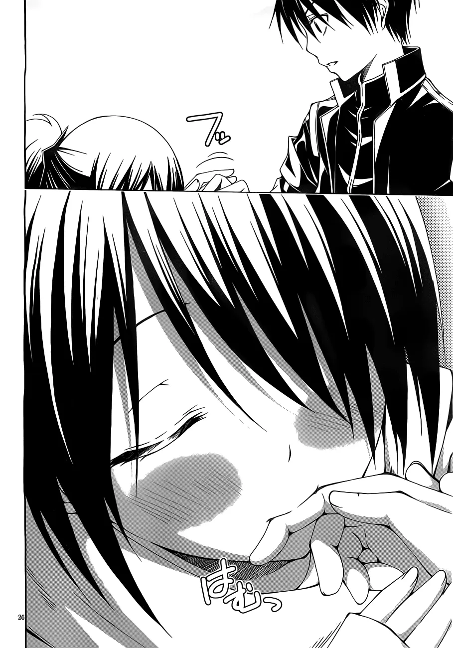 Read Trinity Seven: 7-Nin No Mahoutsukai chapter 9 image 31 on Lezhin