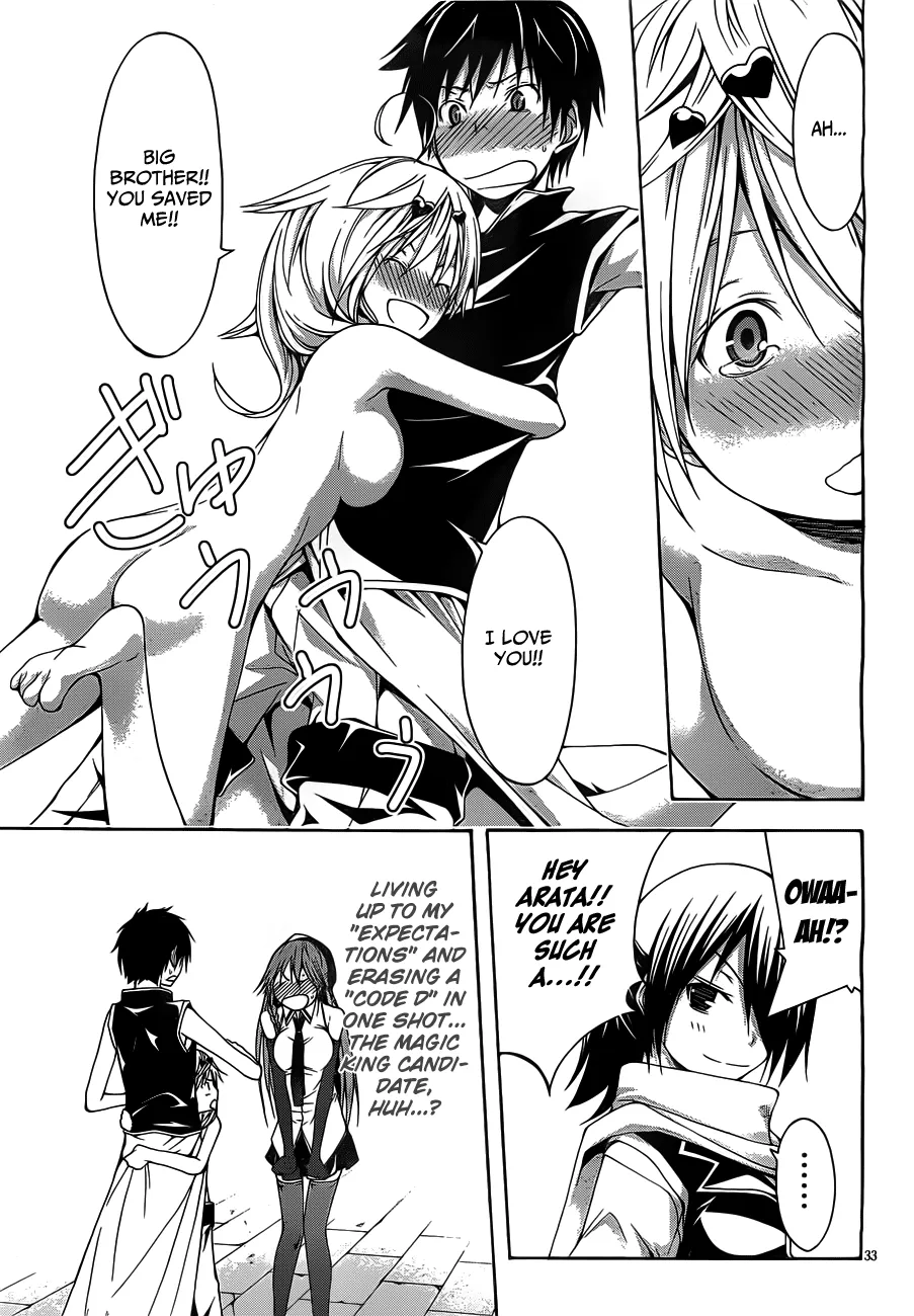 Read Trinity Seven: 7-Nin No Mahoutsukai chapter 9 image 37 on Lezhin