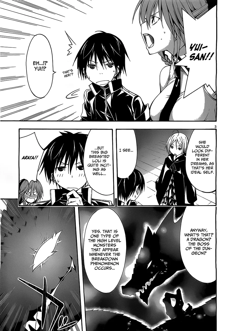 Read Trinity Seven: 7-Nin No Mahoutsukai chapter 9 image 8 on Lezhin