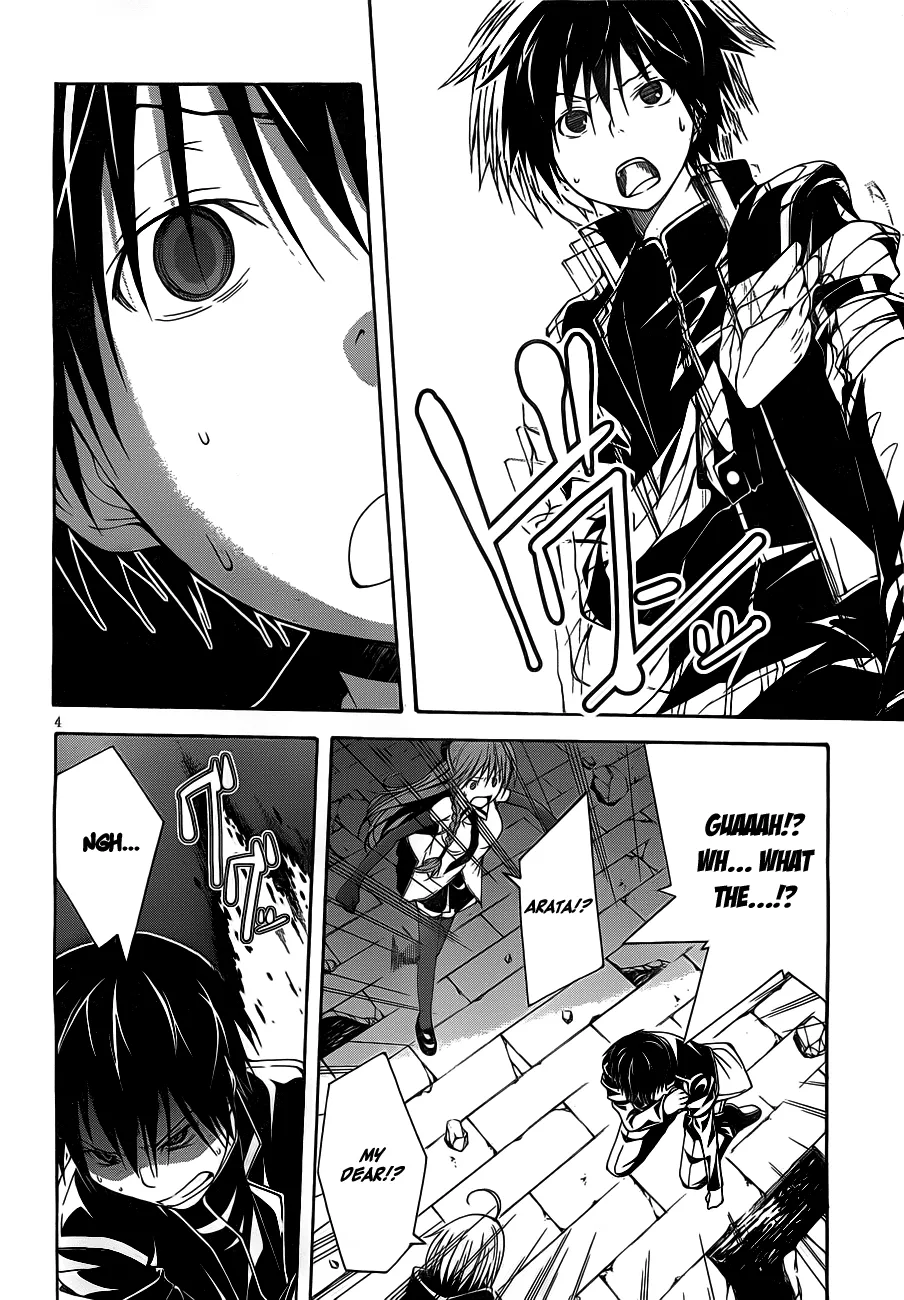 Read Trinity Seven: 7-Nin No Mahoutsukai chapter 9 image 9 on Lezhin