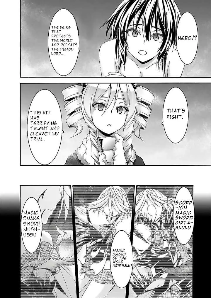 Read Trinity Seven: 7-Nin No Mahoutsukai chapter 90 image 2 on Lezhin
