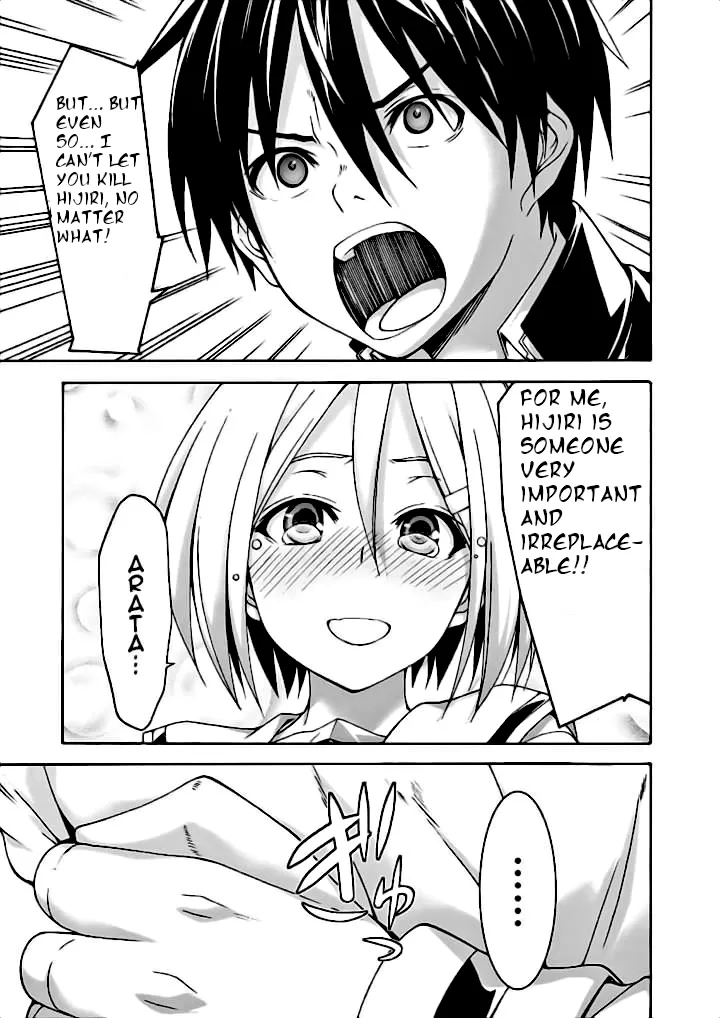 Read Trinity Seven: 7-Nin No Mahoutsukai chapter 91 image 21 on Lezhin