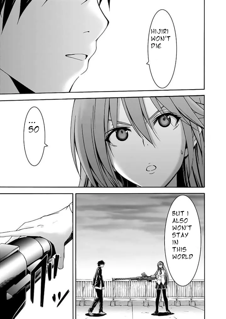 Read Trinity Seven: 7-Nin No Mahoutsukai chapter 91 image 25 on Lezhin
