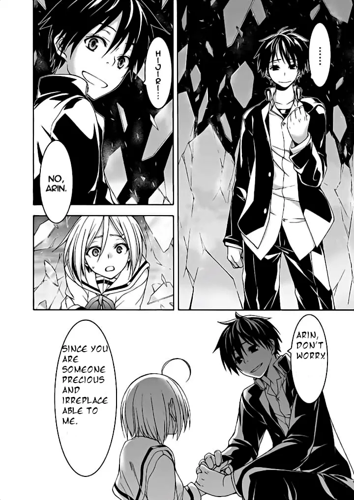 Read Trinity Seven: 7-Nin No Mahoutsukai chapter 91 image 30 on Lezhin