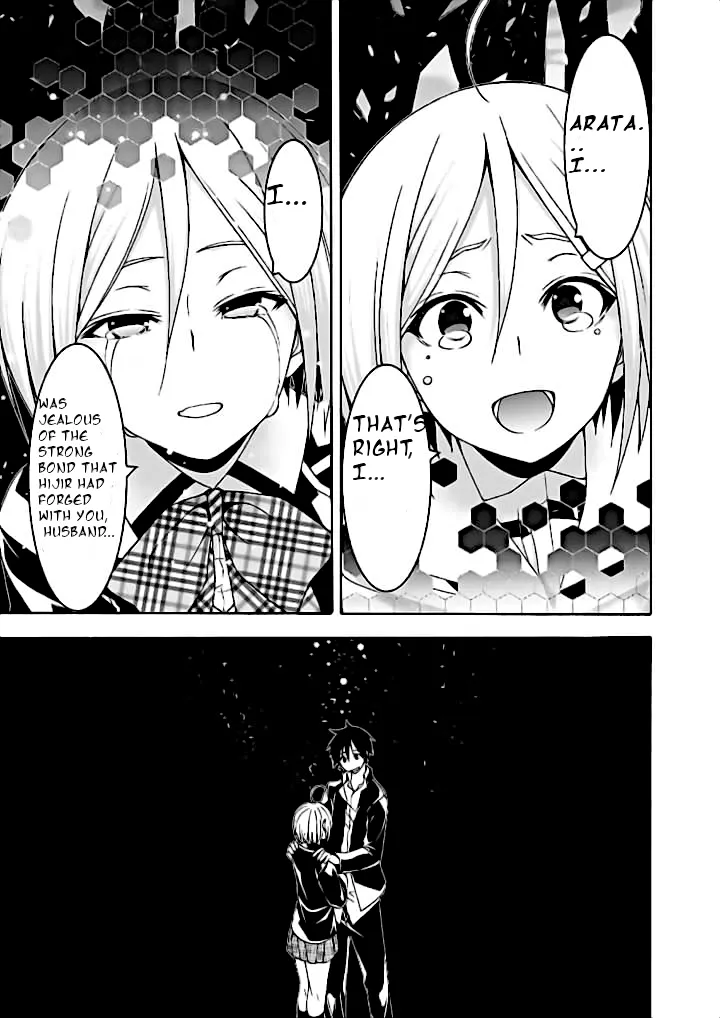 Read Trinity Seven: 7-Nin No Mahoutsukai chapter 91 image 31 on Lezhin