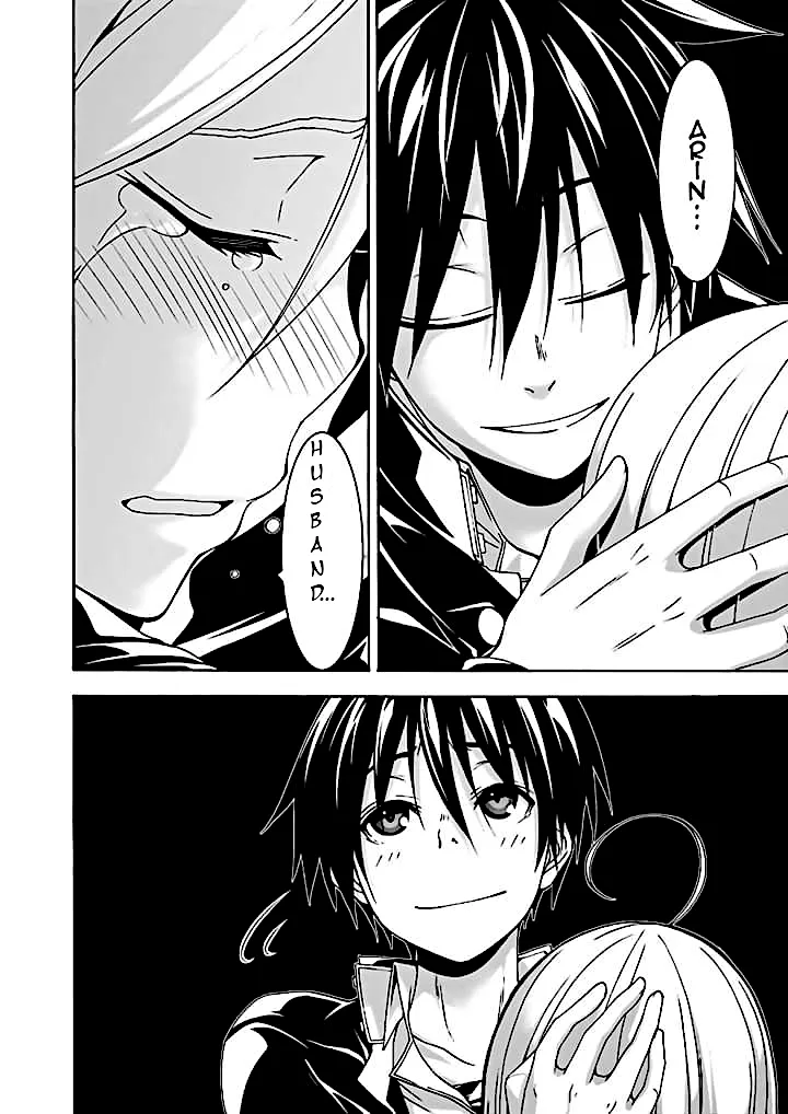 Read Trinity Seven: 7-Nin No Mahoutsukai chapter 91 image 32 on Lezhin