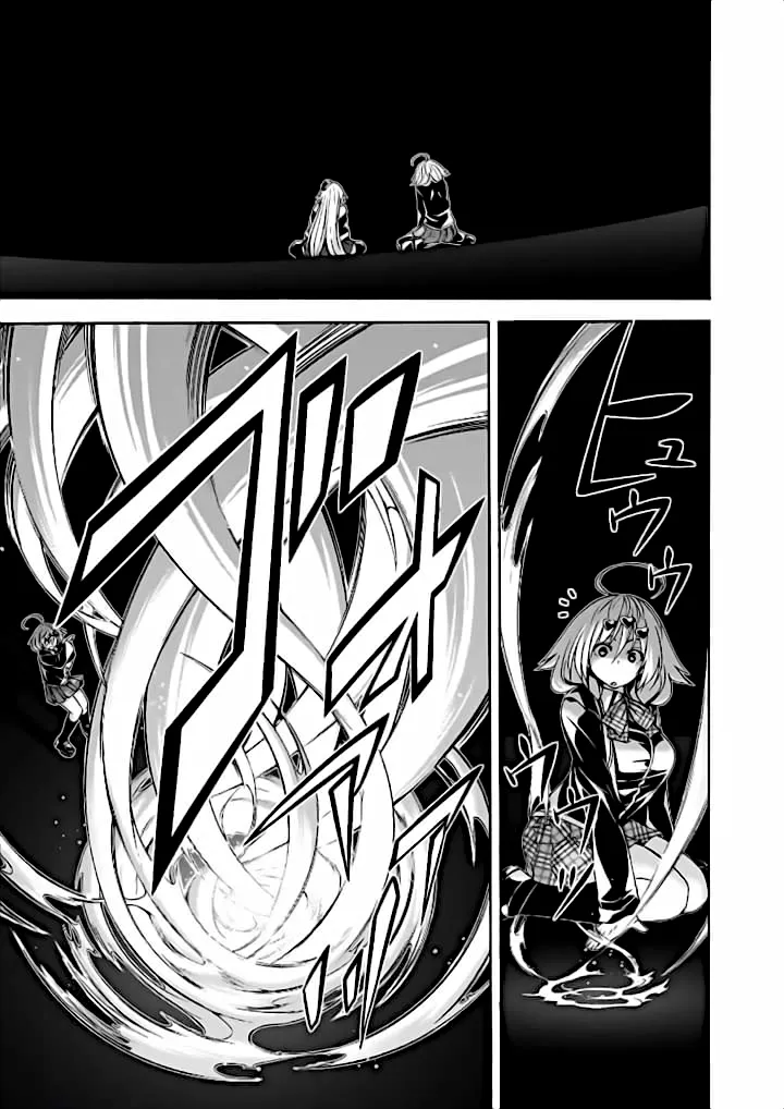 Read Trinity Seven: 7-Nin No Mahoutsukai chapter 91 image 37 on Lezhin