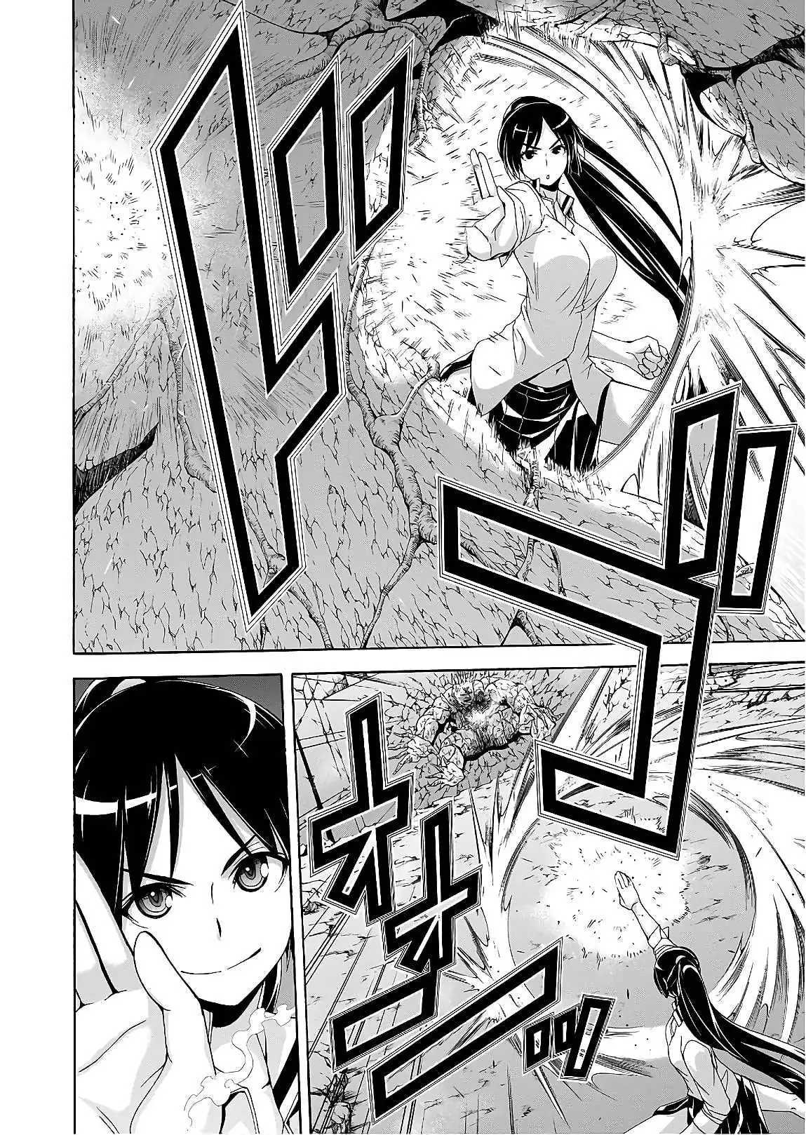 Read Trinity Seven: 7-Nin No Mahoutsukai chapter 92 image 12 on Lezhin