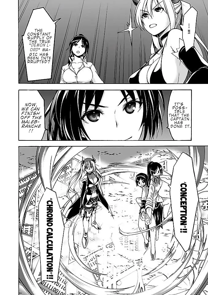 Read Trinity Seven: 7-Nin No Mahoutsukai chapter 92 image 16 on Lezhin