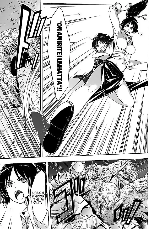 Read Trinity Seven: 7-Nin No Mahoutsukai chapter 92 image 17 on Lezhin