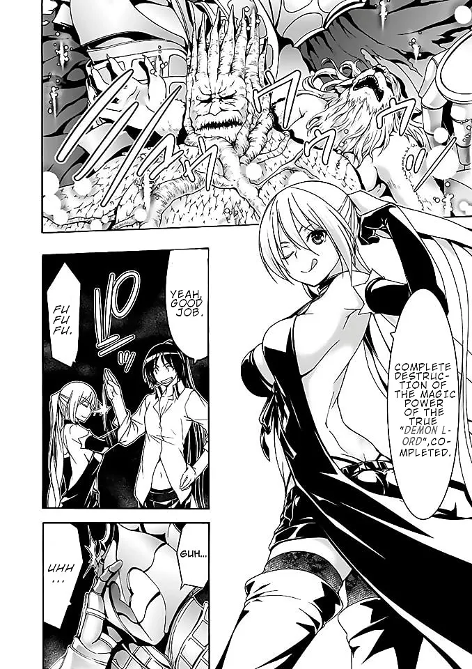 Read Trinity Seven: 7-Nin No Mahoutsukai chapter 92 image 20 on Lezhin