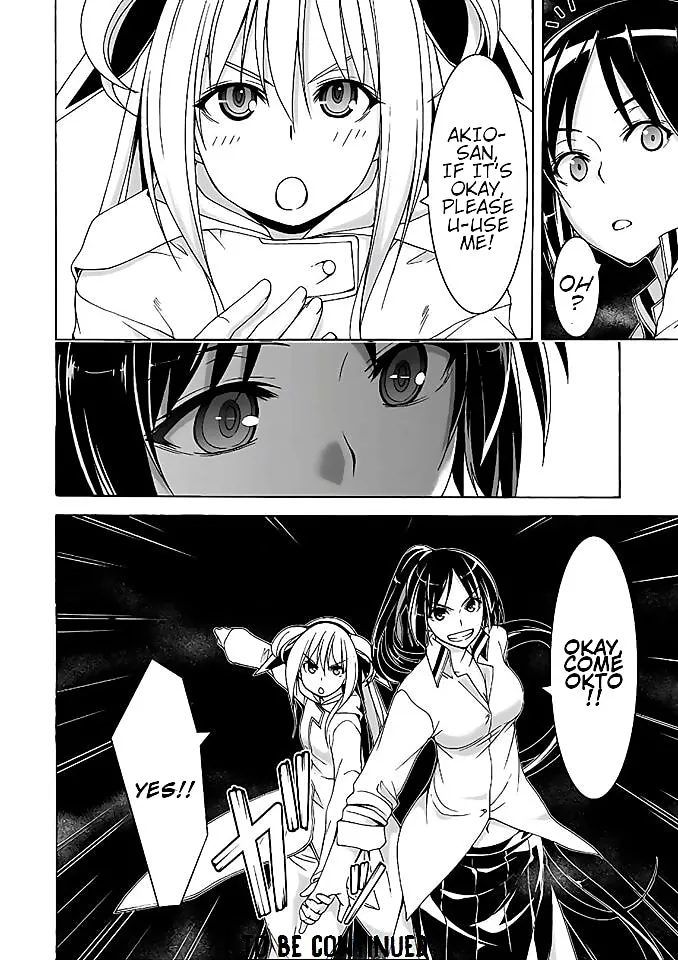Read Trinity Seven: 7-Nin No Mahoutsukai chapter 92 image 32 on Lezhin