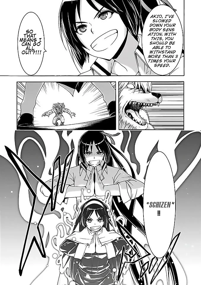 Read Trinity Seven: 7-Nin No Mahoutsukai chapter 92 image 9 on Lezhin