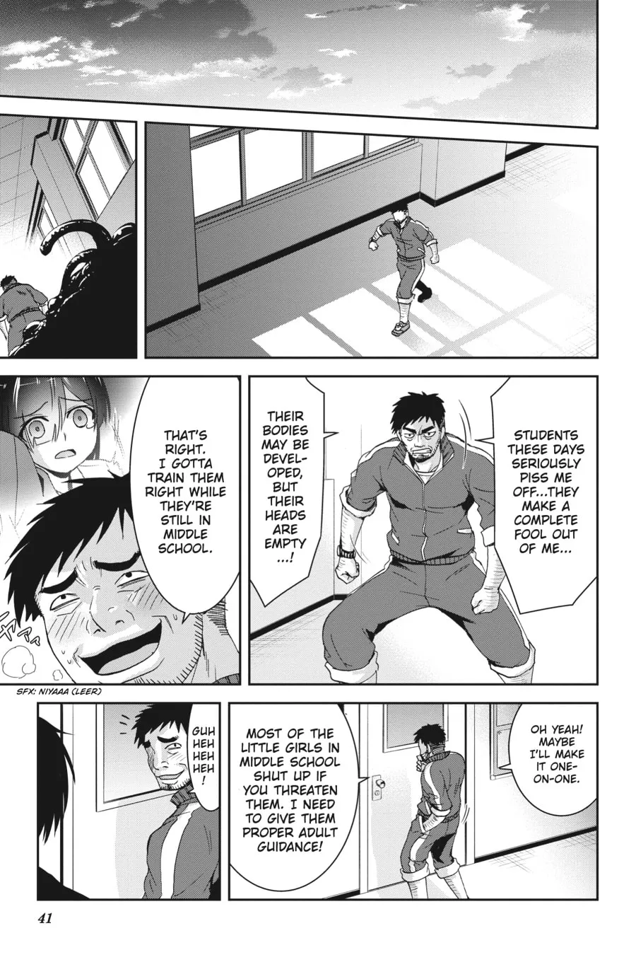 Read Trinity Seven - Revision chapter 1 image 40 on Lezhin