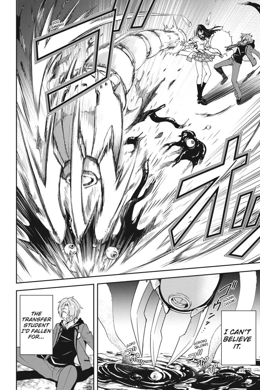 Read Trinity Seven - Revision chapter 1 image 9 on Lezhin