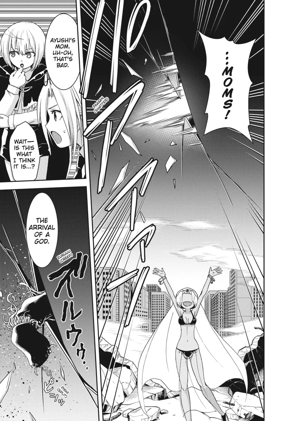 Read Trinity Seven - Revision chapter 10 image 18 on Lezhin