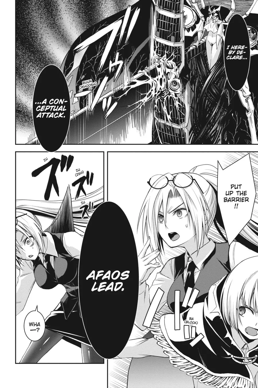 Read Trinity Seven - Revision chapter 12 image 1 on Lezhin