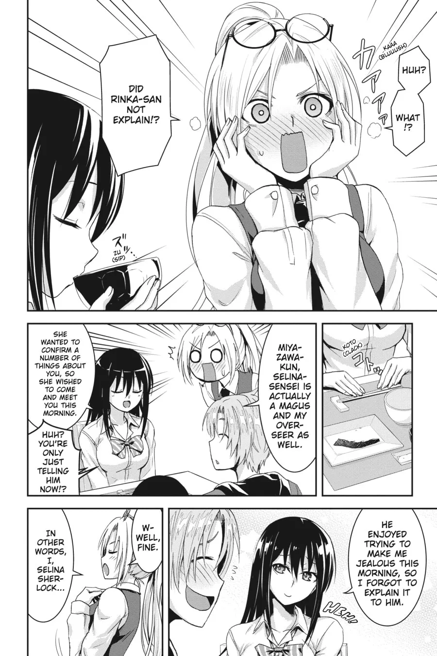Read Trinity Seven - Revision chapter 2 image 21 on Lezhin
