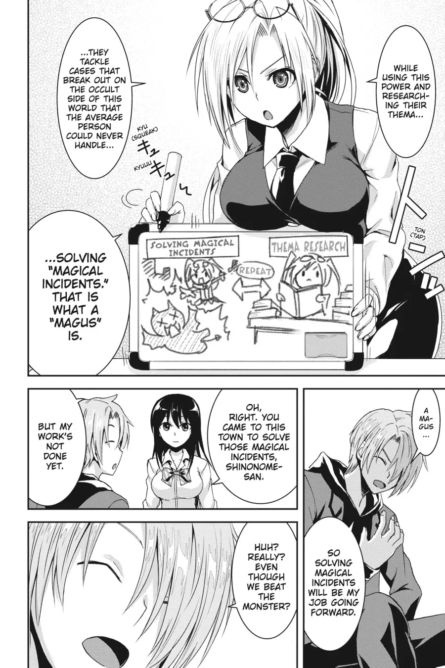 Read Trinity Seven - Revision chapter 2 image 25 on Lezhin