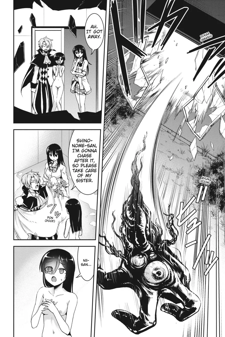 Read Trinity Seven - Revision chapter 2 image 3 on Lezhin
