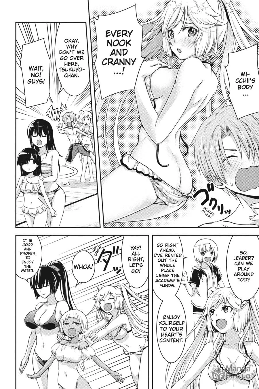 Read Trinity Seven - Revision chapter 4 image 20 on Lezhin
