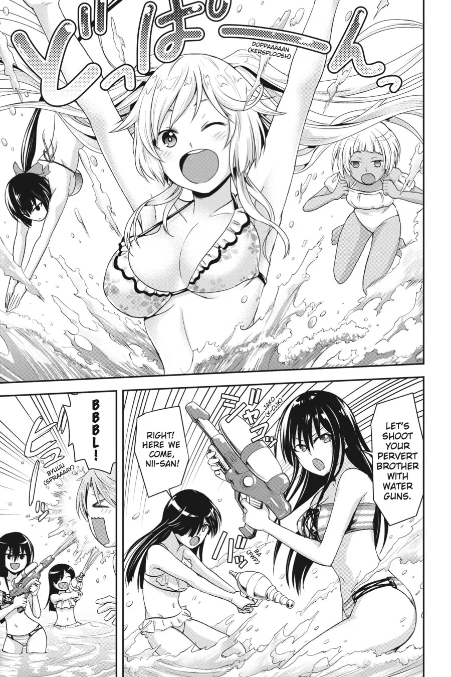 Read Trinity Seven - Revision chapter 4 image 21 on Lezhin
