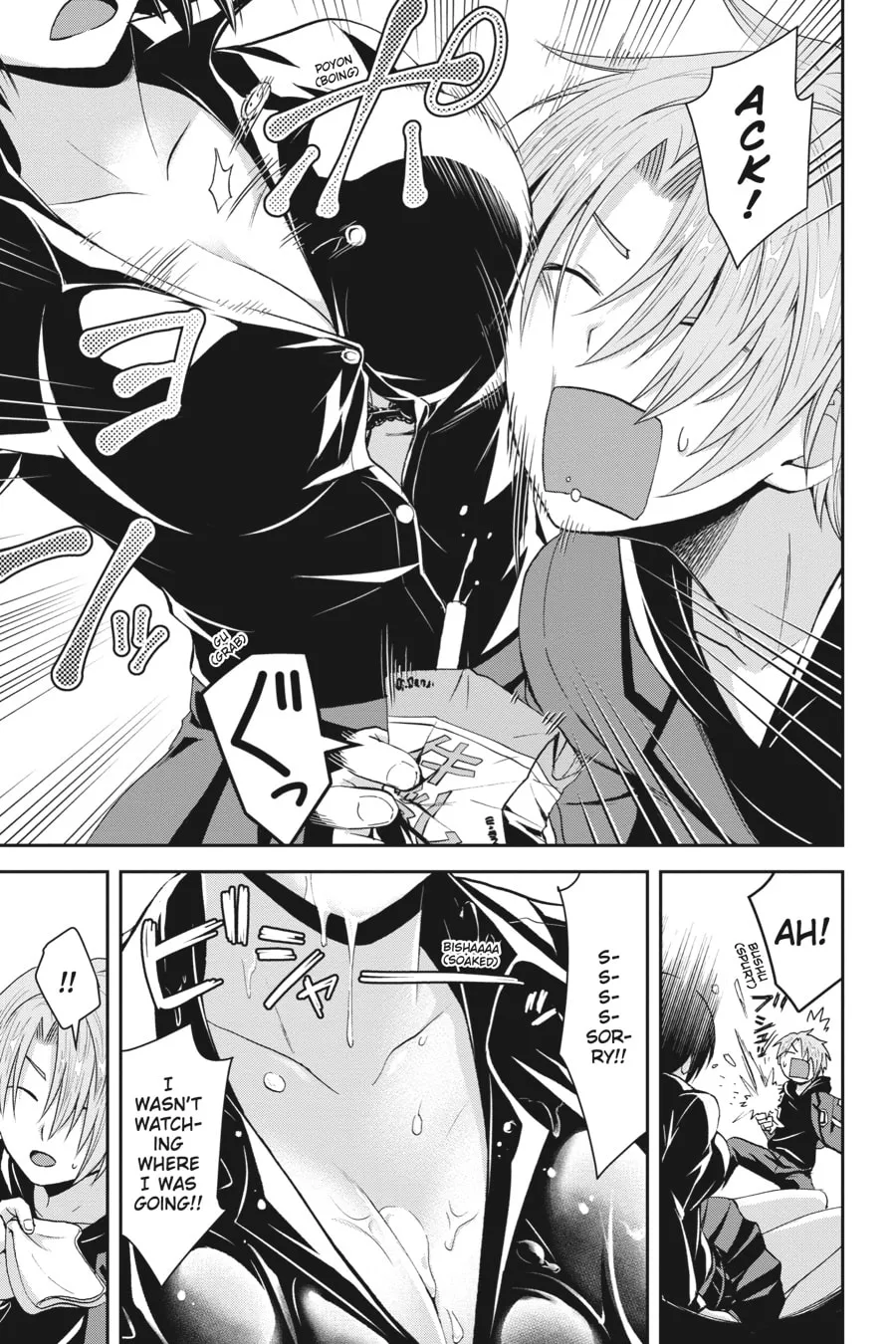 Read Trinity Seven - Revision chapter 5 image 10 on Lezhin
