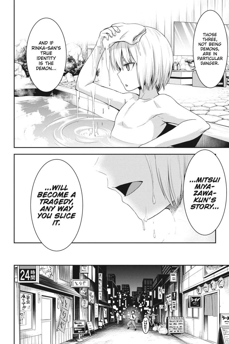 Read Trinity Seven - Revision chapter 6 image 18 on Lezhin