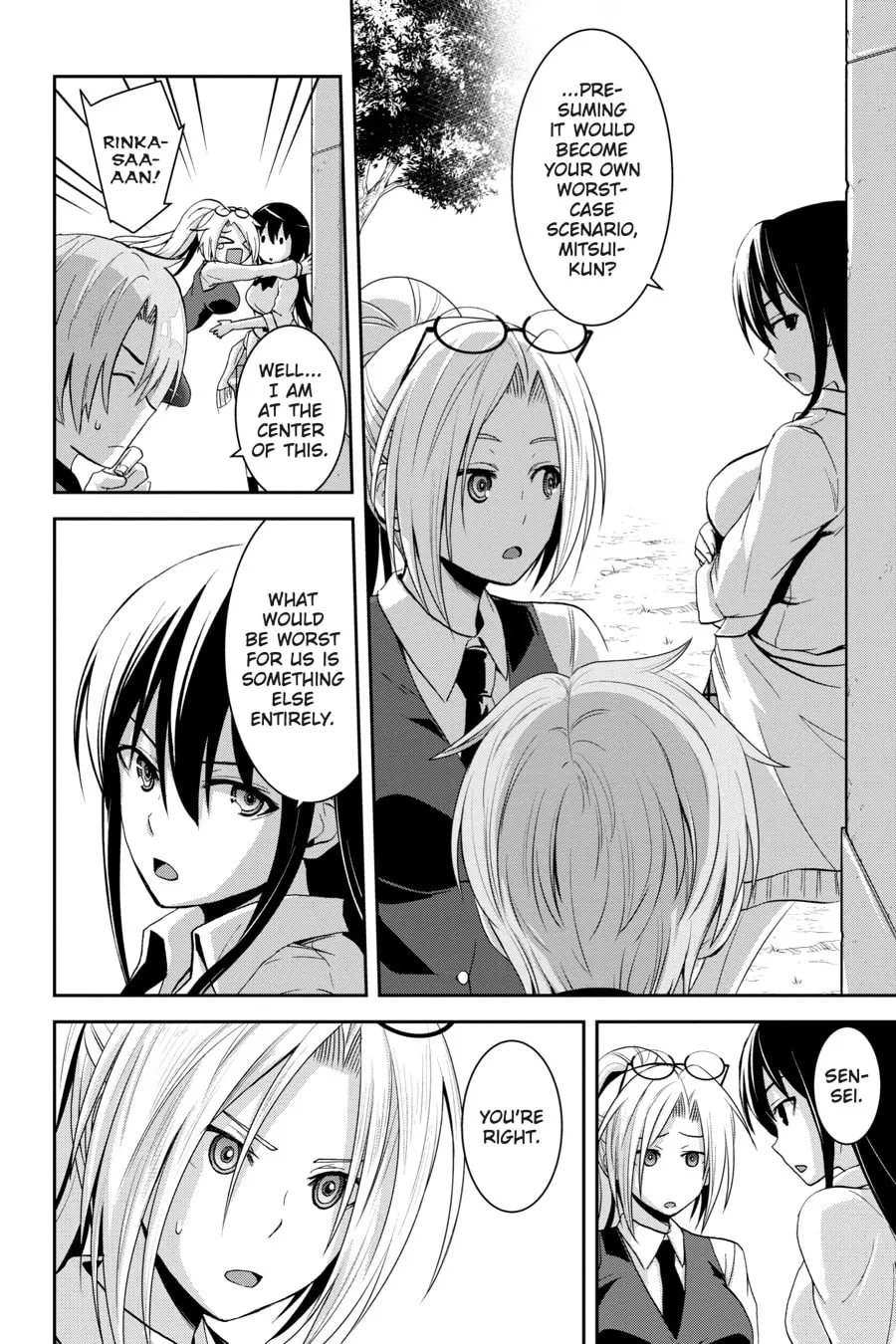 Read Trinity Seven - Revision chapter 6 image 7 on Lezhin