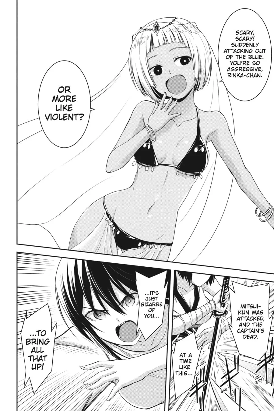 Read Trinity Seven - Revision chapter 8 image 12 on Lezhin
