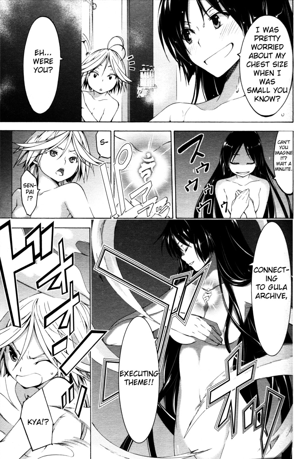 Read Trinity Seven Specials chapter 3 image 10 on Lezhin