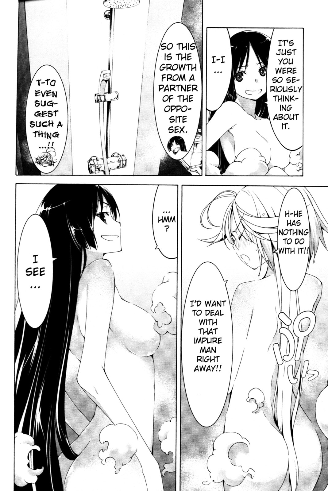 Read Trinity Seven Specials chapter 3 image 13 on Lezhin