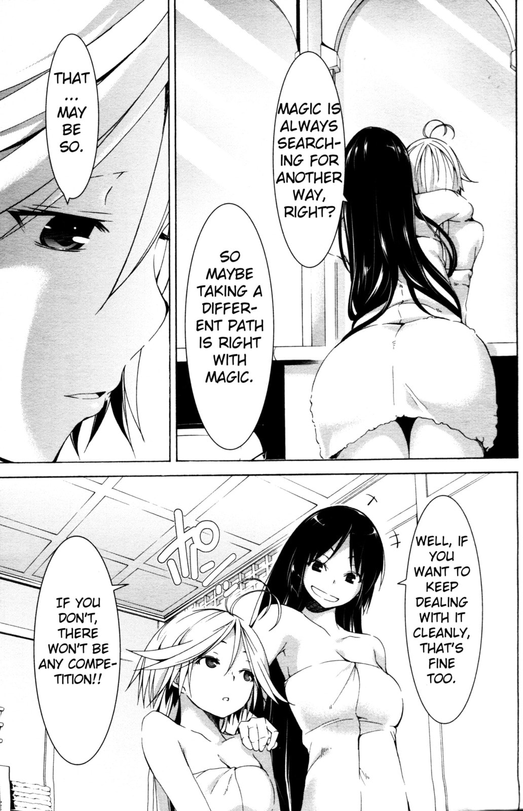 Read Trinity Seven Specials chapter 3 image 18 on Lezhin