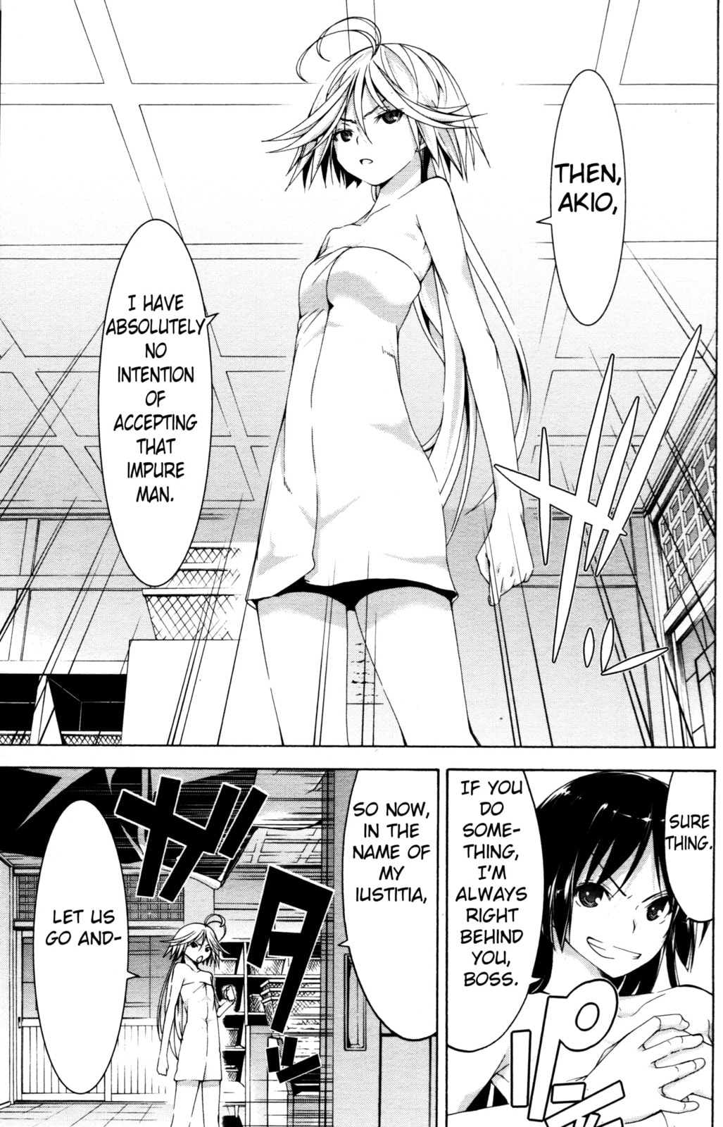 Read Trinity Seven Specials chapter 3 image 20 on Lezhin