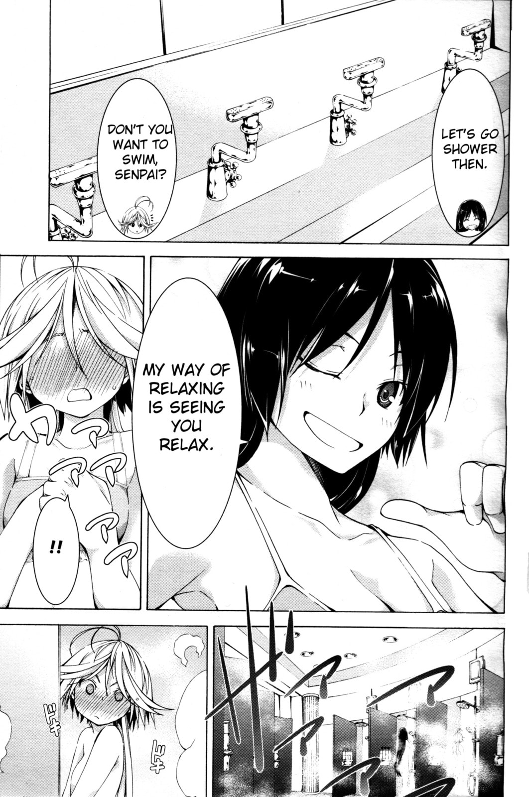 Read Trinity Seven Specials chapter 3 image 8 on Lezhin