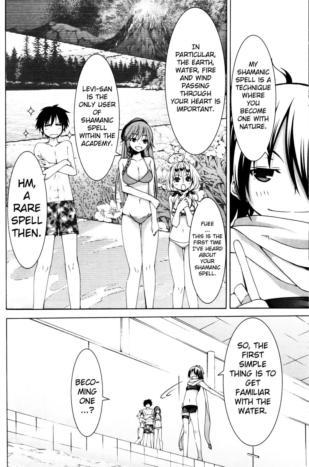 Read Trinity Seven Specials chapter 4 image 11 on Lezhin