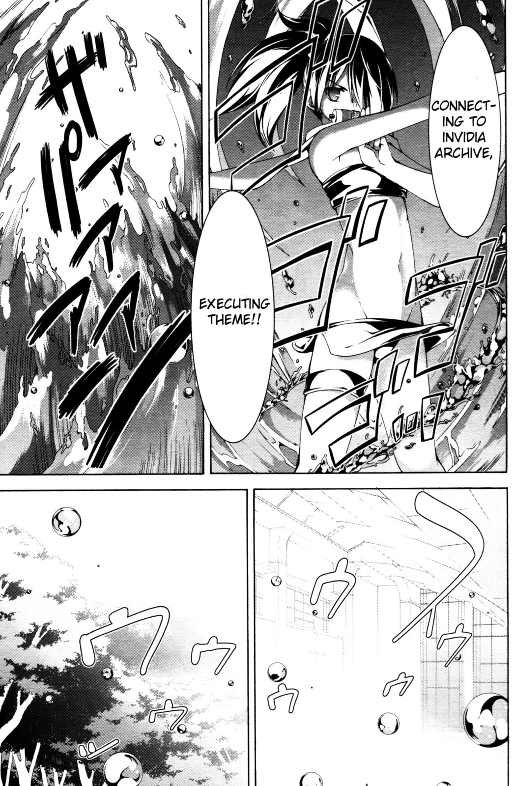Read Trinity Seven Specials chapter 4 image 18 on Lezhin