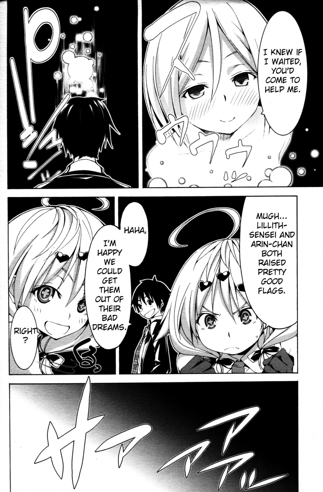 Read Trinity Seven Specials chapter 5 image 11 on Lezhin