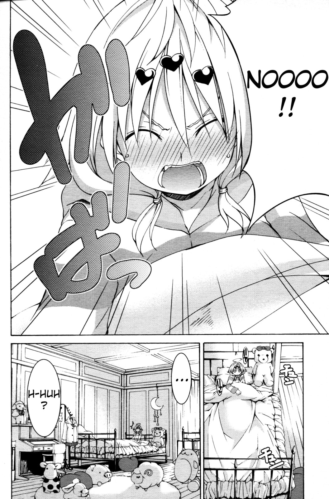 Read Trinity Seven Specials chapter 5 image 23 on Lezhin
