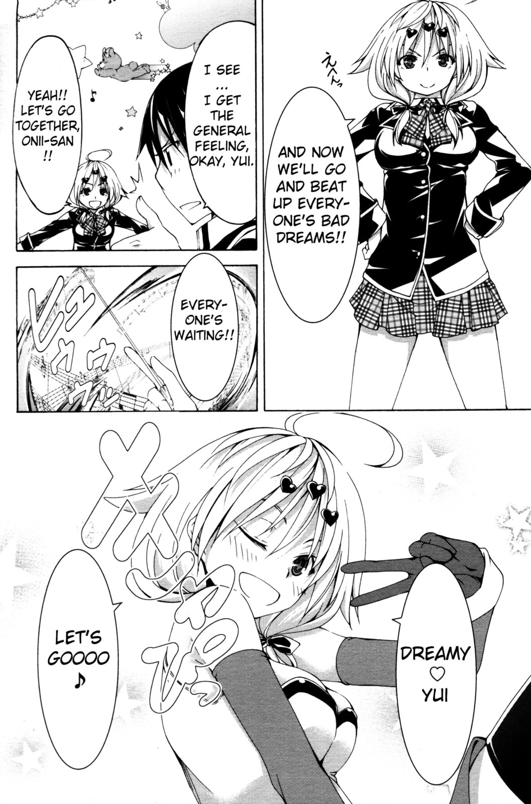 Read Trinity Seven Specials chapter 5 image 3 on Lezhin