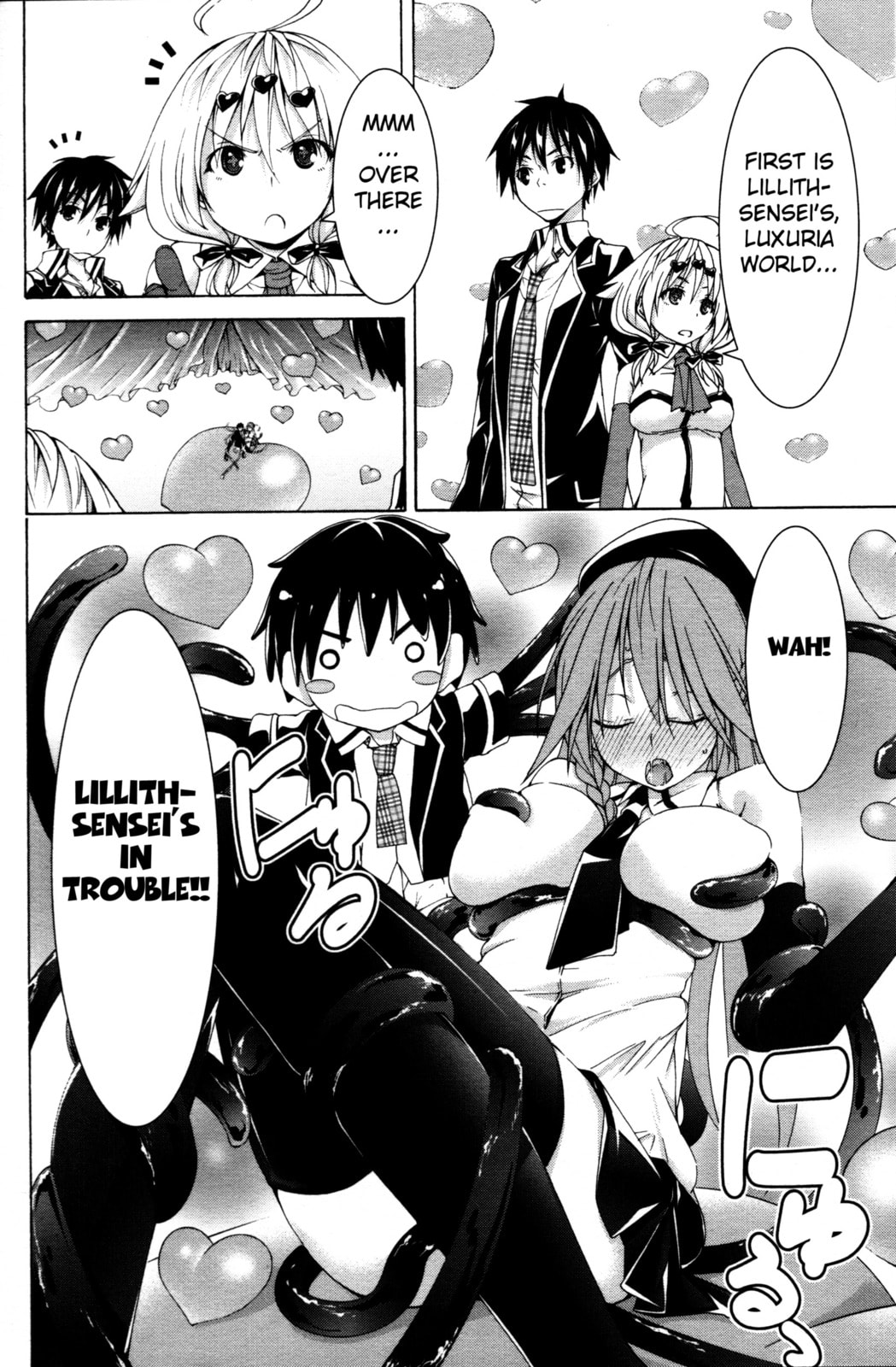 Read Trinity Seven Specials chapter 5 image 5 on Lezhin