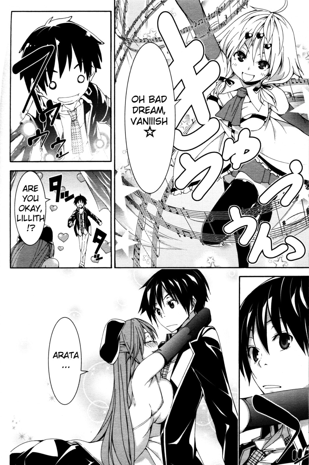 Read Trinity Seven Specials chapter 5 image 7 on Lezhin