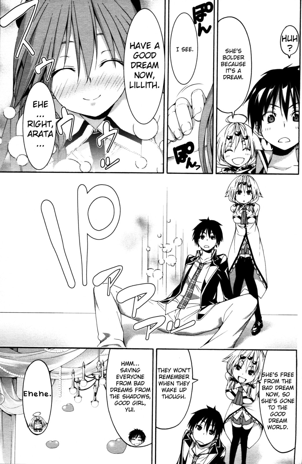 Read Trinity Seven Specials chapter 5 image 8 on Lezhin