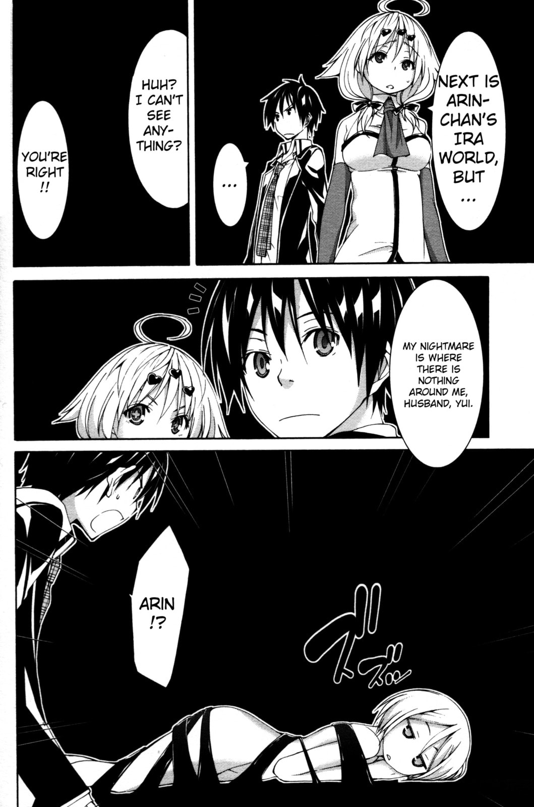 Read Trinity Seven Specials chapter 5 image 9 on Lezhin
