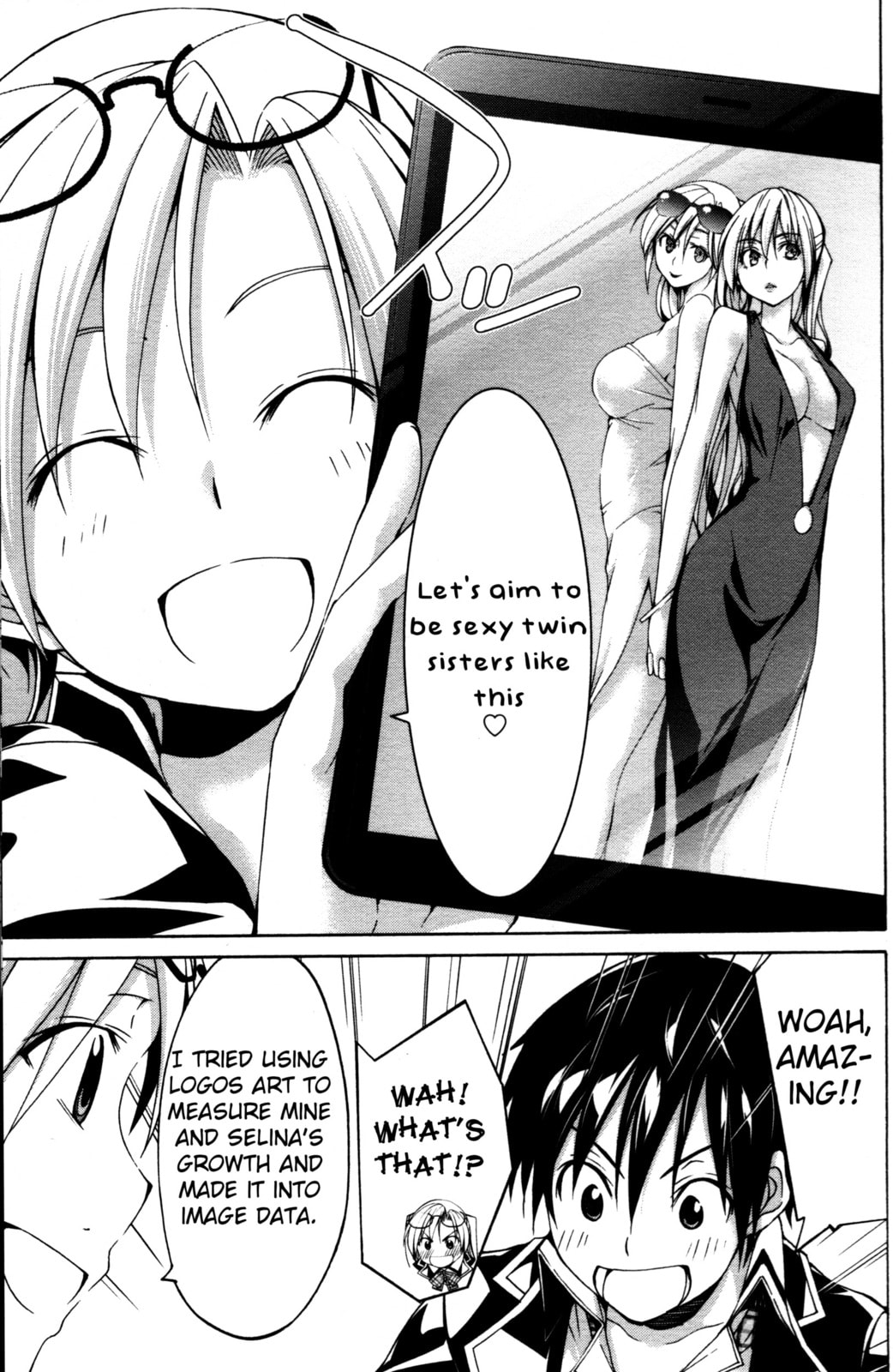 Read Trinity Seven Specials chapter 6 image 18 on Lezhin