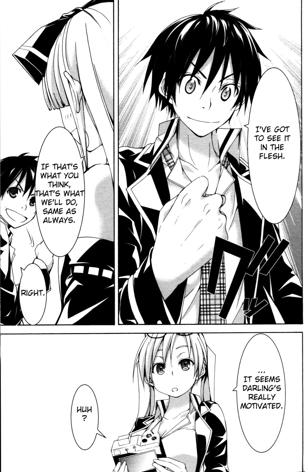 Read Trinity Seven Specials chapter 6 image 20 on Lezhin