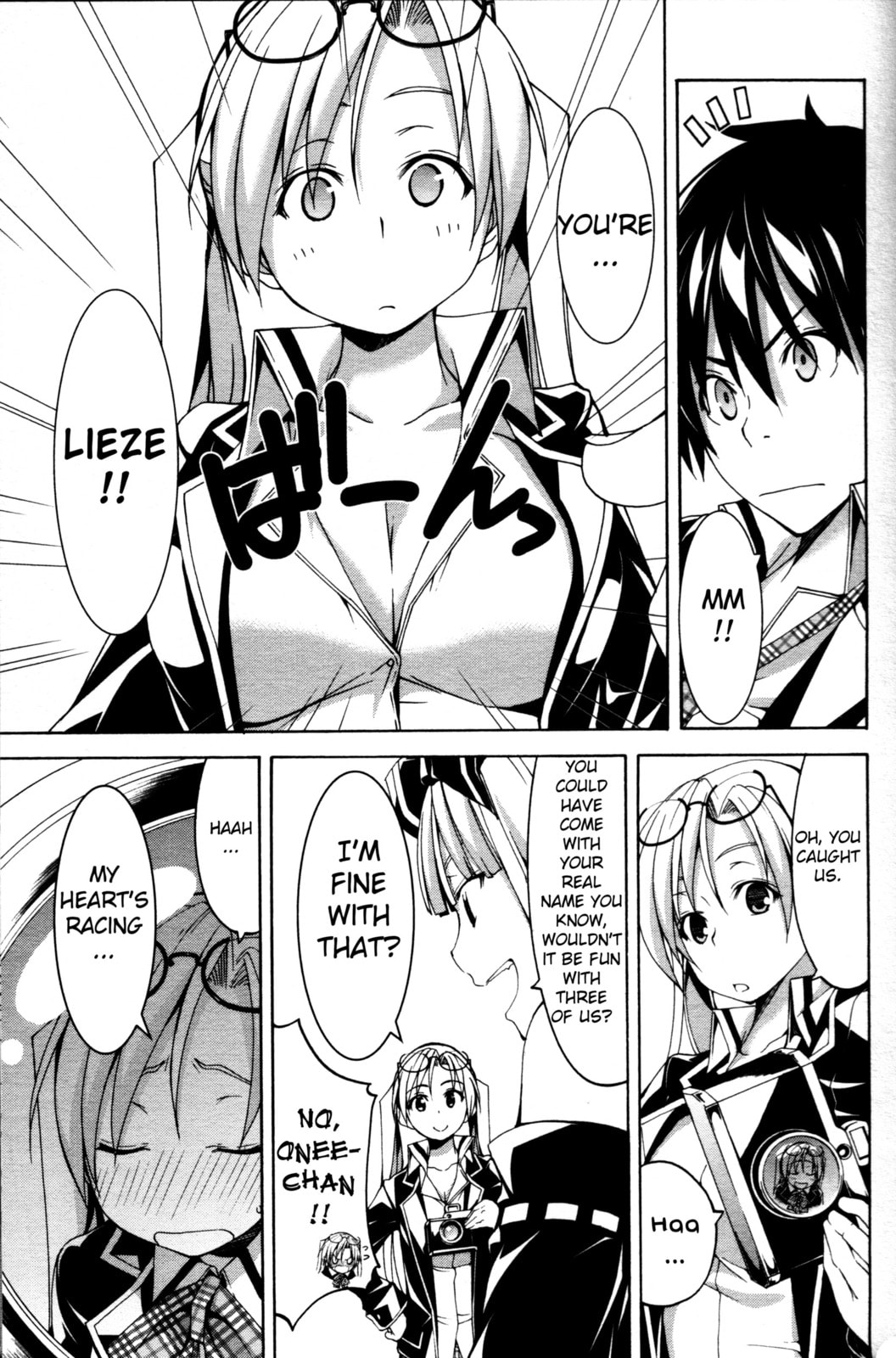 Read Trinity Seven Specials chapter 6 image 6 on Lezhin