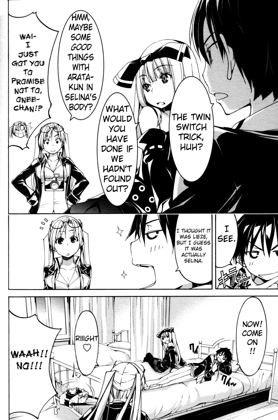 Read Trinity Seven Specials chapter 6 image 7 on Lezhin