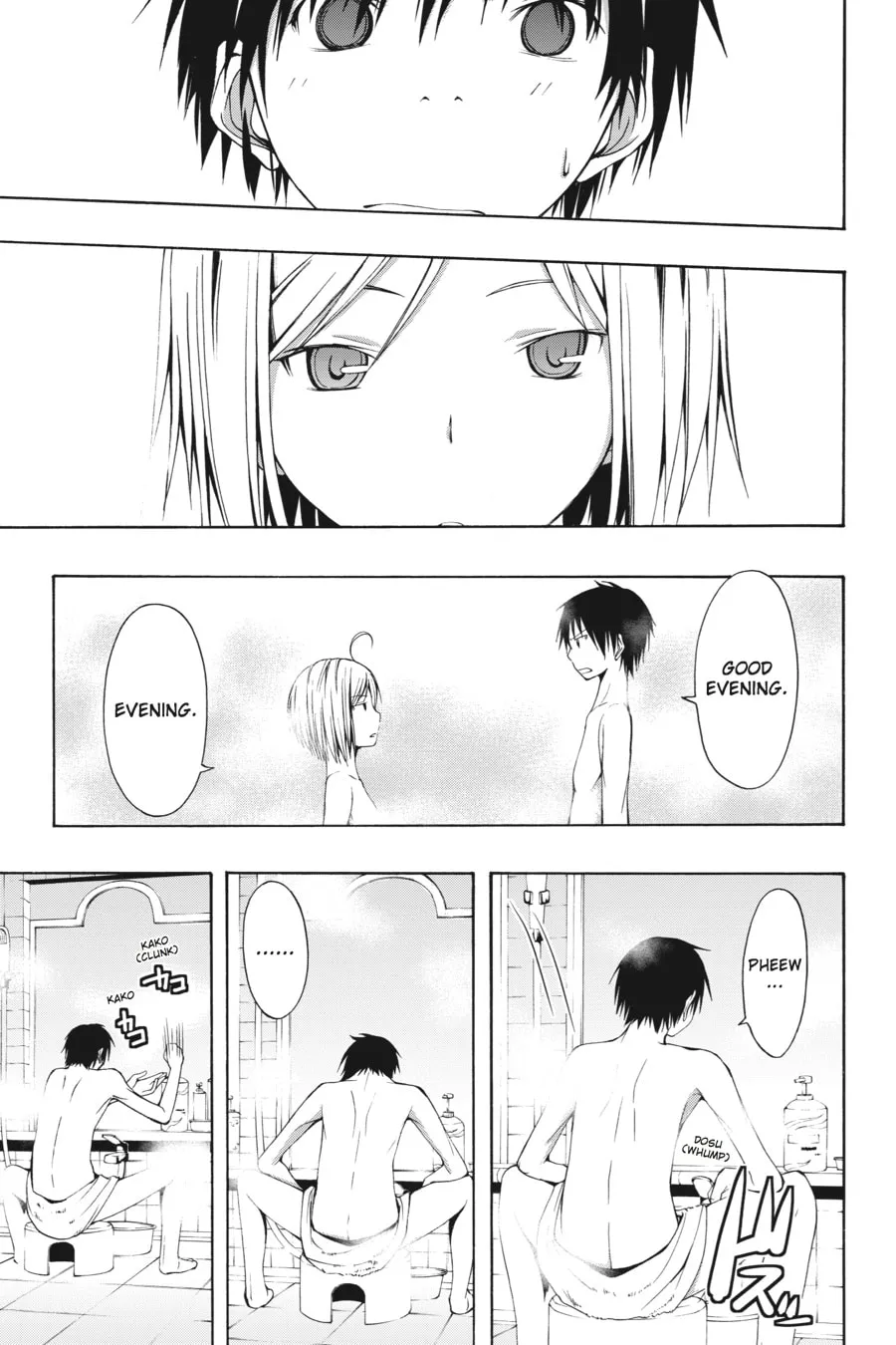 Read Trinity Seven: The Seven Magicians chapter 1 image 25 on Lezhin